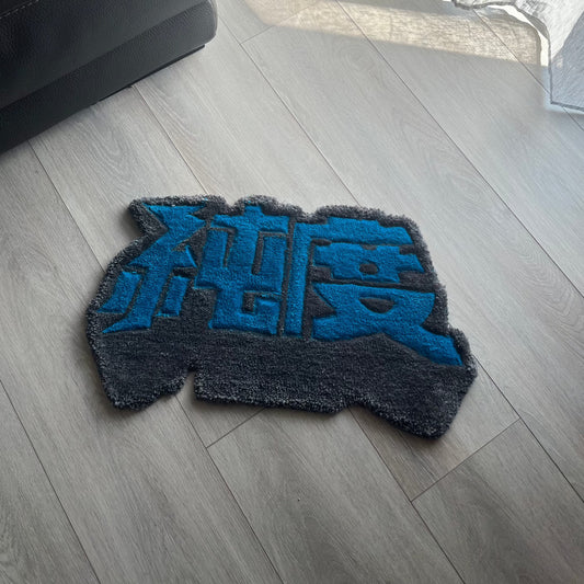 Rug Jap
